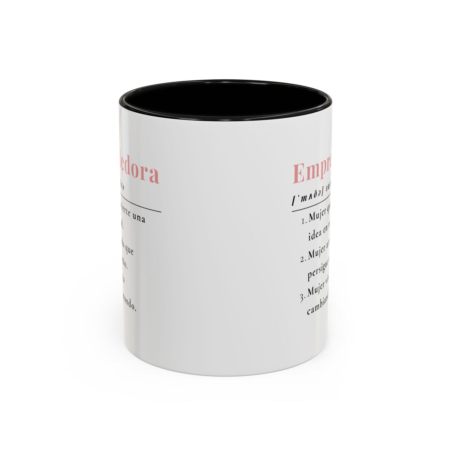 Emprendedora - Taza (11, 15oz)