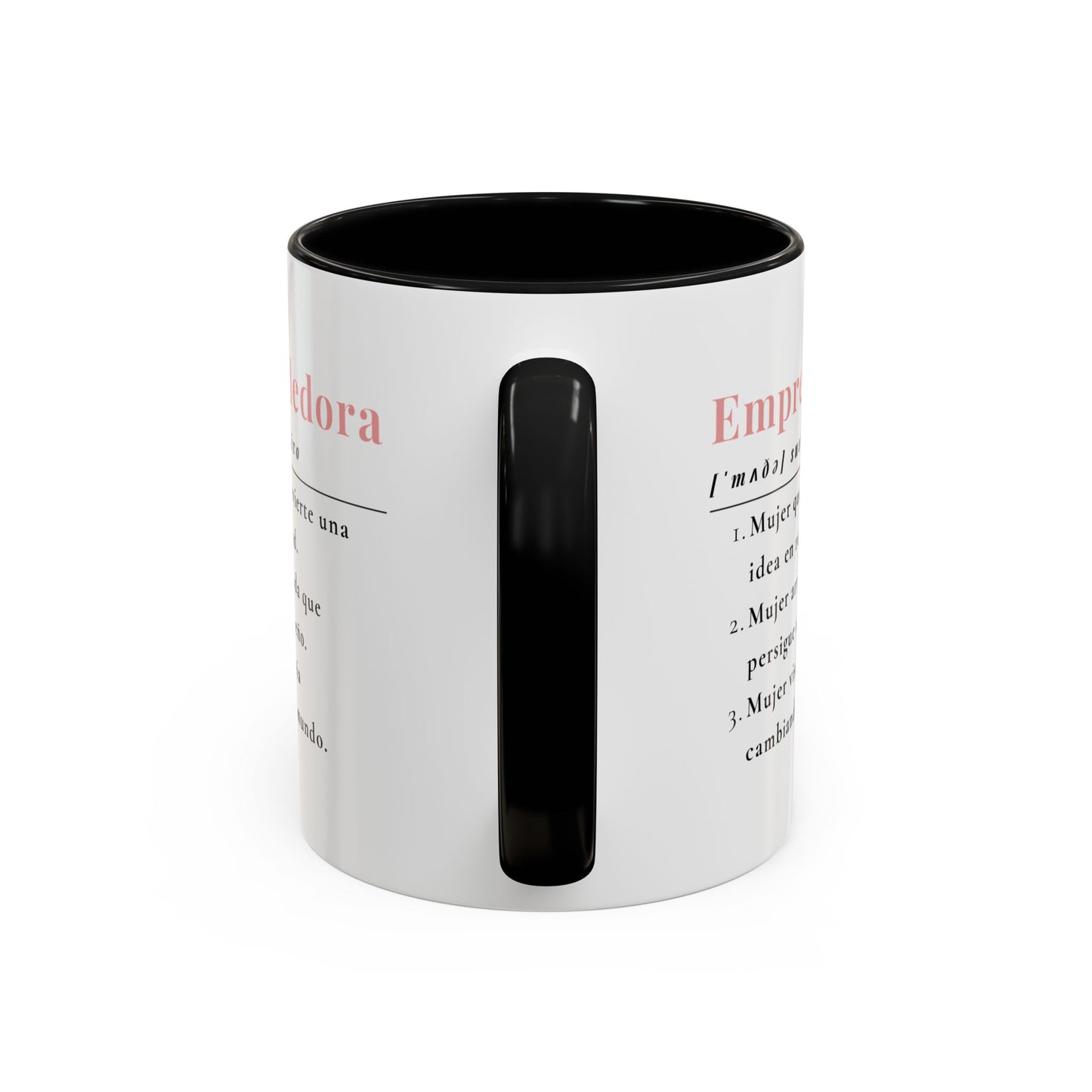 Emprendedora - Taza (11, 15oz)